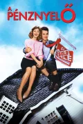 A pénznyelő poszter
