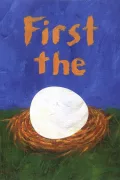 First the Egg poszter