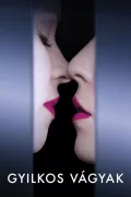Gyilkos vágyak poszter