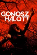 Gonosz halott poszter