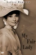 My Fair Lady poszter