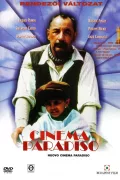 Cinema Paradiso poszter