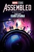 Marvel Studios Assembled: The Making of Ant-Man and the Wasp: Quantumania poszter