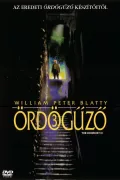 Az ördögűző 3. poszter