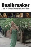 Dealbreaker poszter