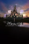Disney 100: A Century of Dreams – A Special Edition of 20/20 poszter