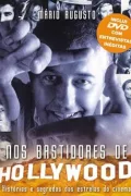 Nos Bastidores de Hollywood poszter