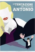 Le tentazioni del Dottor Antonio poszter