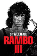 Rambo 3. poszter