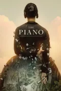 Inside 'The Piano' poszter