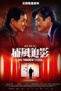 The Shadow's Edge poszter