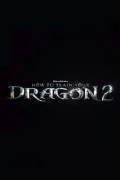 How to Train Your Dragon 2 poszter