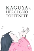 Kaguya hercegnő története poszter