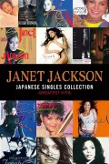 Janet Jackson: Japanese Singles Collection - Greatest Hits poszter