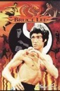 Bruce Lee: The Legend Lives On poszter
