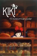 Kiki - A boszorkányfutár poszter