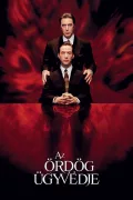 Az ördög ügyvédje poszter