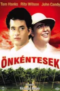 Önkéntesek poszter