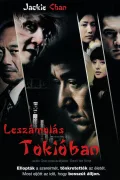 Leszámolás Tokióban poszter