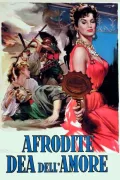 Afrodite, dea dell'amore poszter