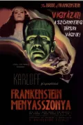 Frankenstein menyasszonya poszter