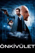 Önkívület poszter