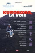 Kurosawa, la voie poszter