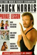 Chuck Norris: Private Lesson poszter