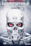 Terminátor 2. - Az Ítélet napja poszter
