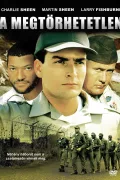 A megtörhetetlen poszter