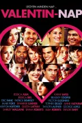 Valentin nap poszter