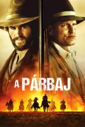 A párbaj poszter