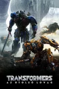 Transformers: Az Utolsó lovag poszter