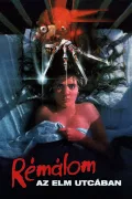 Rémálom az Elm utcában poszter