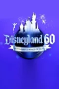 Disneyland 60: The Wonderful World of Disney poszter