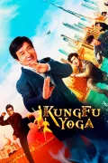 Kung Fu Yoga poszter
