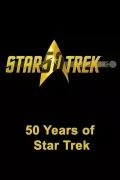 50 Years of Star Trek poszter