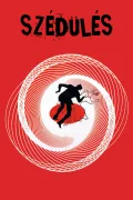 Szédülés poszter