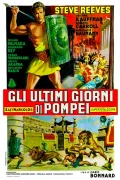Gli ultimi giorni di Pompei poszter
