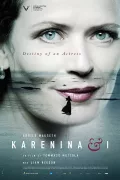 Karenina & I poszter