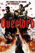 Overlord poszter