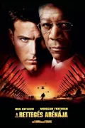 A Rettegés arénája poszter