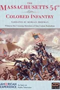 The Massachusetts 54th Colored Infantry poszter
