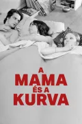 A mama és a kurva poszter