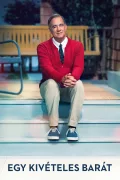 Egy kivételes barát poszter