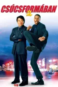 Csúcsformában 2. poszter