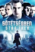 Star Trek: Sötétségben poszter