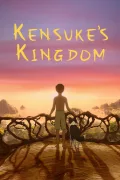 Kensuke's Kingdom poszter