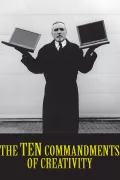 The Ten Commandments of Creativity poszter