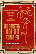 Augustin, roi du kung-fu poszter